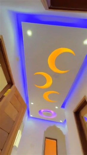 Designer Ceiling | Plaster | Drywall | Crescent moons are strong Islamic cultural motifs. The symmetry + soft geometric shapes fit within a Modern Islamic interior style.... | Instagram