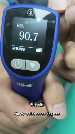 What is the hardness of tungsten steel, one of the hardest metals in the world?