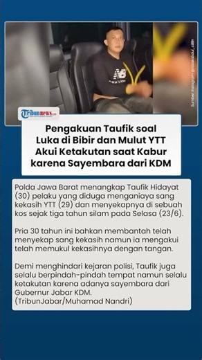 Taufik’s Admission Regarding the Lip and Mouth Injuries of YTT, Admits He Was Scared to Run Away ...