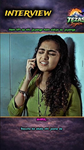 Ham lift se nhi jayenge ham sidiyo se jayenge 😳😳😳 || TezasInspire || #viral