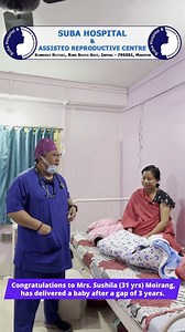 Another Happy Smile 😍 3.0 Congrats! #SUBA HOSPITAL & ASSISTED REPRODUCTIVE CENTRE, Fulfilling Parenthood Dreams Since 2005 Call us to enquire your happy moments: 8415974510 PoCo: A-41 (14-02-2026) | Singjamei 360