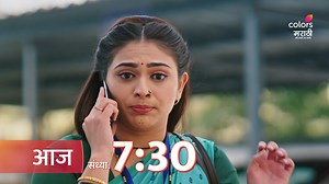 108K views · 2.6K reactions | Colors Marathi on Reels | Facebook