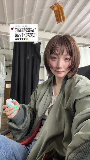 @Hに返信 動画にリンク貼っときます!!これ使ってるよん #ナチュラルメイク#メイク#メイク研究#おすすめハイライト#おすすめコスメ