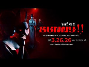 BUNNY!! (Thỏ Ơi!!) Int'l Movie Trailer | 3/26 | North America, Europe & Asia