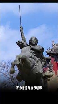 Why Did Mao Zedong Never Enter the Forbidden City?