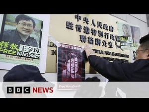 China’s human rights lawyers speak out, 10 years after crackdown | BBC News