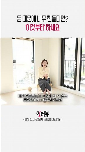 오늘부터 우리는 1일 1경제기사