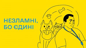 3.3K reactions · 117 shares |  «Коли почалось повномасштабне...