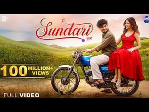 VIDEO - Sundari (Official Video) Sanju Rathod Ft.Yashika Jatav | G-Spark | Marathi Song2025