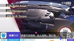 2016 AutoGuide年度车型评选