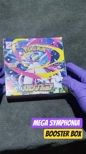 MegaSymphonia booster box opening🎉 #short #shorts #tcg #tcgpokemon #pokemon #pokemontcg #cardopening