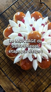 Le montage d’un Saint-Honoré, étape par étape ✨ Ici, la base est faite avec des chutes de feuilletage de galette. Un exemple parfait de comment transformer les restes en vrai dessert. On va ensuite retrouver des choux craquelins caramel garnis de crème mousseline vanille, un gel hibiscus et une chantilly vanille. 💯 👉 Tu veux une vidéo de la recette de la pâte à choux ? Écris-moi en commentaire ! Mon challenge : une vidéo pâtisserie/astuces par jour ! Abonnes toi pour en voir plus ❤️ #patisseri