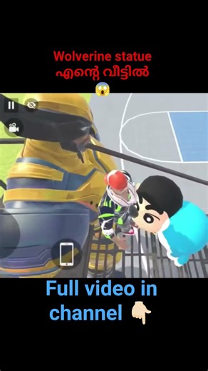 ജാക്കിന്റെ വീട്ടിൽ Wolverine statue 😱