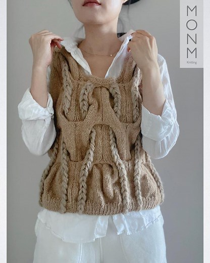 Horseshoe Vest - English Knitting Pattern - Etsy
