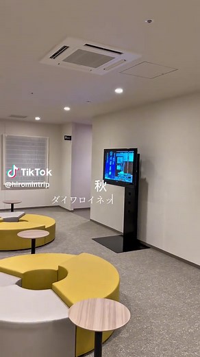 秋田でおすすめのホテル情報