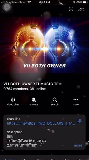 Discover Khmer Group Music with Free Downloads