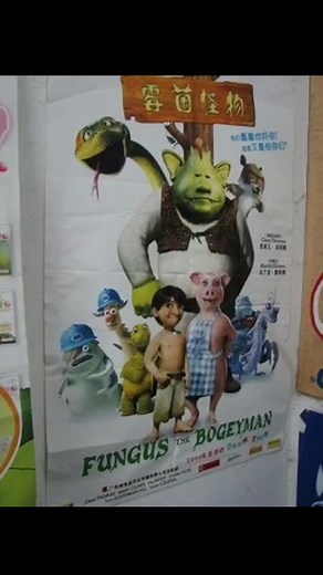 Saulgonsale18iscool on TikTok