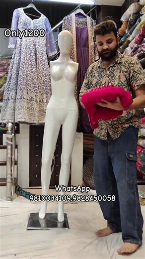 Explore New Arrivals from Roop Rahi Fashion!