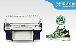 [Hot Item] Blue Computerized Flyknit Knitting Machine for Efficient Collar Sewing Equipment