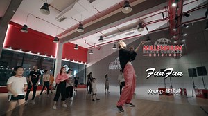 1.8K views · 28 reactions | Millennium Dance Complex Beijing Presents Choreographer: Fun Music：KUN-Young Filmed & Edited: WhenRuo Keep Your Dream ALIVE | MILLENNIUM DANCE COMPLEX CHINA | Facebook