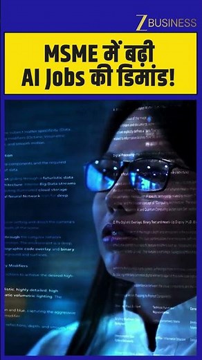 AI Skills वालों की डिमांड 164% बढ़ी, Apna MSME Hiring Report 2026 में बड़ा खुलासा! Zee Business