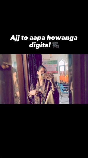 कंप्यूटर_वाली_मैडम👩🏻‍🏫 on Instagram: "Paisa hi paisa🤑 #trendingreels #viral #funny #vlog"