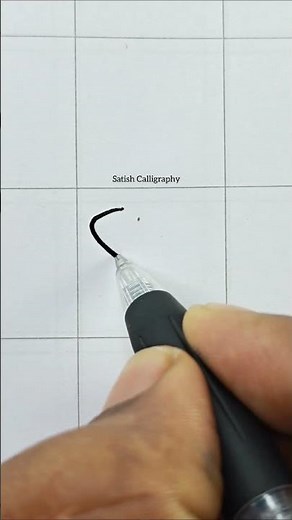 Y - How to draw alphabet in bubble letters | Graffiti Letter - Y