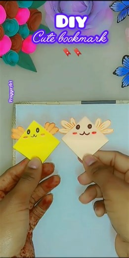 How to make a bookmark 😊😱 #pragyaart #diy #bookmarks 🔖🔖#artandcraft #craftideas #satisfying #shorts