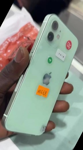 Available | Ibrahim Asycuda