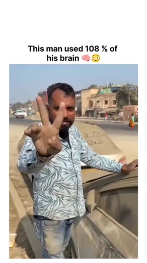 2AM___friendship on Instagram: "This video shows a man using nothing more than his finger and a dusty car surface to create the number 2026, turning an ordinary, dirty vehicle into a moment of unexpected creativity. At first, it looks like random marks on grime, but as the numbers take shape, the simplicity of the idea becomes the real highlight. No tools, no paint—just awareness of patterns and a quick decision. What makes this satisfying is how effortlessly the human brain recognizes order in 