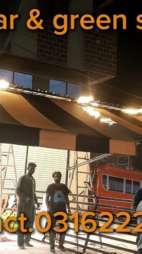 I.S fibar shade green shad PVC shade folding parde raning parde