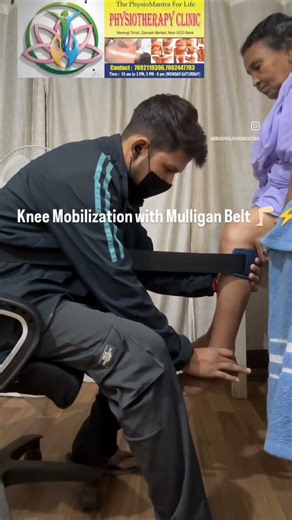 Knee Mobilization with Mulligan Belt | Physiotherapy for Knee Pain & Stiffness.