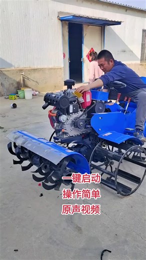 Innovative Paddy Farming with Rotovators and Machinery