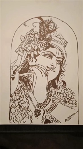 hare Krishna 💕🌹 #shorts #viral #krishna #radhakrishna #radheradhe #trending