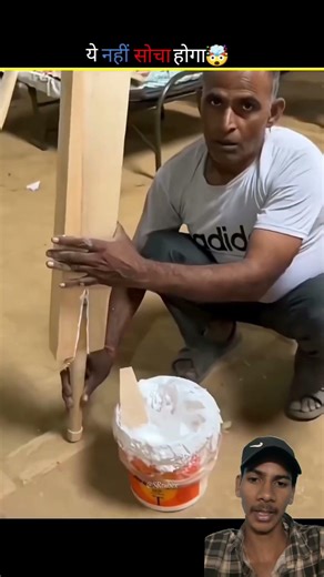 Wait for end #comedy #technology ￼#shorts #ytshorts