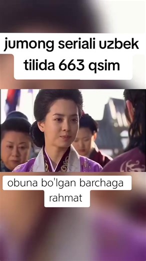Jumong seriali — Uzbek tilida hissiyotli lavha