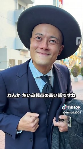 バッドナイス常田のユニークなお笑いコント