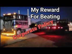 Photo Finish To A Work Night