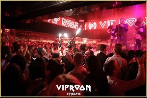 3 Top Ranked Hip Hop Clubs in Paris [2026 January Update]