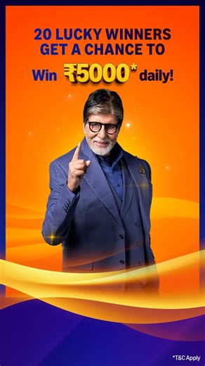 32K views · 151 reactions | Big rewards await you! 朗 Participate in KBC Win@9 and win cash prizes daily.拾 Just answer a few simple questions and 20 lucky winners get a chance to score Rs. 5000*! 螺 Play now, win big! ☺️ Amazon India Amitabh Bachchan #KaunBanegaCrorepati #KBC #KBCWin@9 #PlayNow | Sony Entertainment Television | Facebook