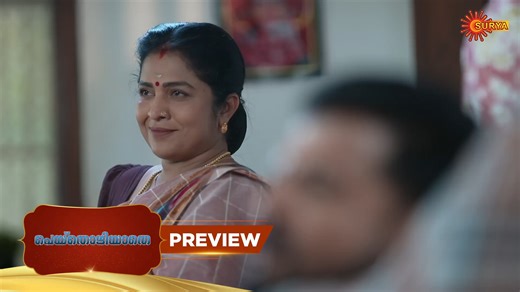 Preview from today’s episode Watch #Peythozhiyathe on Surya TV | Every Day 6:30 PM #SuryaTV #Peythozhiyathe #PeythozhiyatheOnSuryaTV #Serials #MalayalamSerials #EpisodePreview | Surya TV