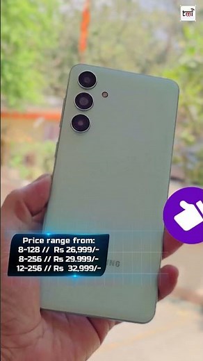 Samsung Galaxy M55 5G: What is New?