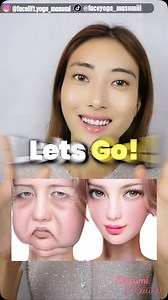 271K views · 1.1K reactions | Comment “face lift” if you want to see the full video拾 Happy New Year! 拾⛩️✨ Save this video and try it every day for a week! Make sure to update me in the comments each day when you complete it勺 If you want to see the full video, comment “face lift”! #faceyoga #teachertraining #teachertraining #facial #antiaging #lookyounger #glowingskin #facemassage | Face Lift Yoga With Masumi | Facebook