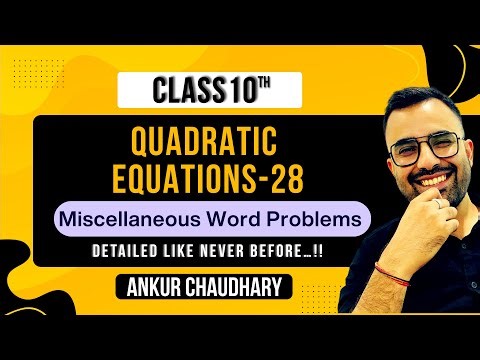 Class 10 CBSE Maths | Chapter 04 | Miscellaneous Word Problems | PYQs | 2025-26