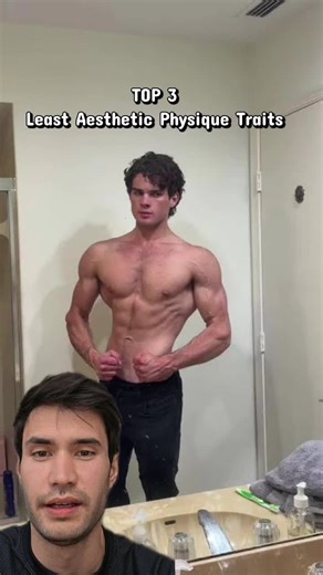 Top 3 least aesthetic physique traits. #fitness #bodybuilding #gym #gymtok #motivation