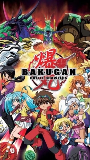 e esse PLOT TWIST de BAKUGAN