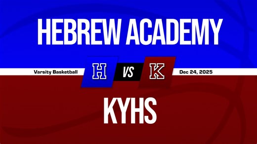 Basketball Recap: Katz Yeshiva Picks Up Third Consecutive Win   How To Watch