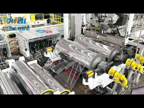 PET Furniture Decoration Film | Extrusion Machine | Parallel Twin-screw Extruder | Jwell Machinery