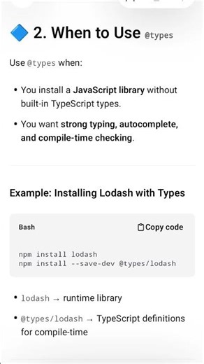 What is definitely Typed #shorts