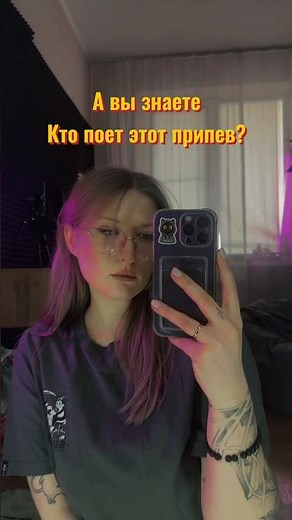 Такие дела ☺️#music #toriva #song #singer #музыка